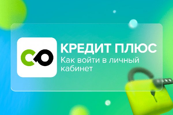 Актуальные ссылки кракен на 2025