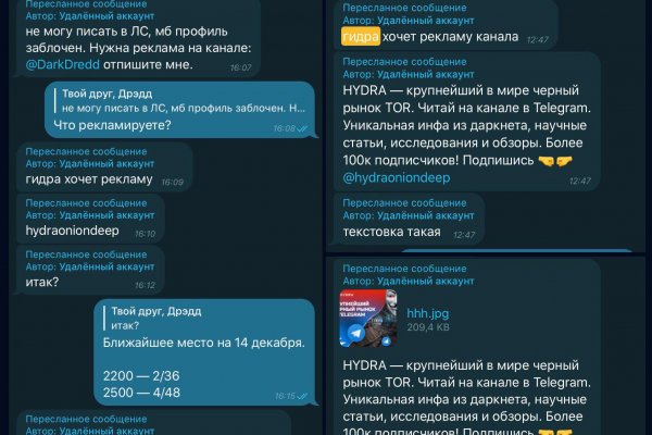 Как выводить деньги с кракена