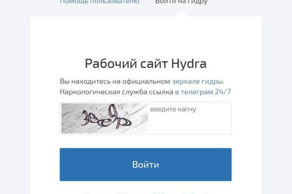 Кракен портал