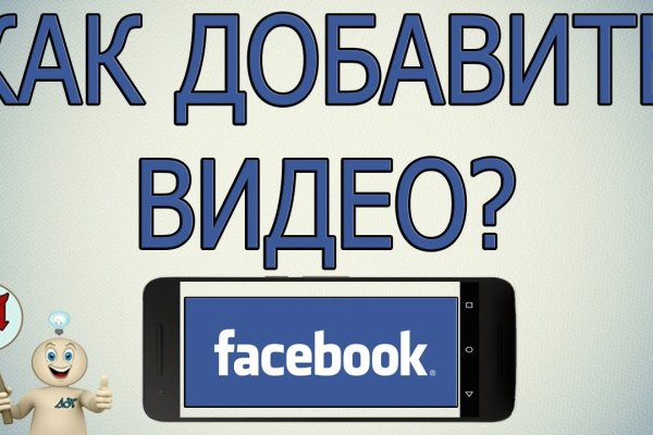Кракен войти