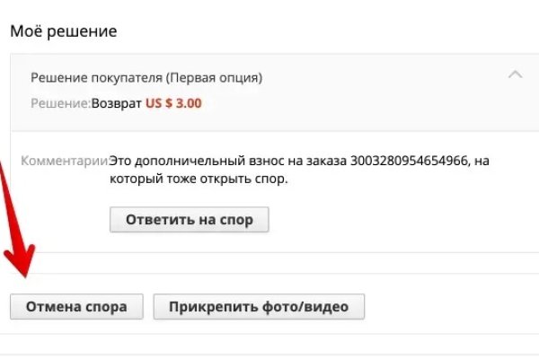 Kra40.at