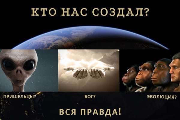 Кракен зеркала krk store com