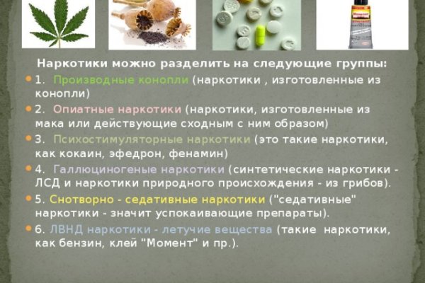 Кракен 2kr pro