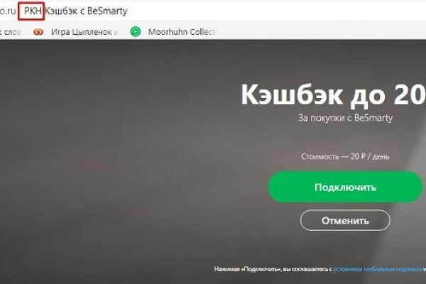 Кракен сайт krakens13 at