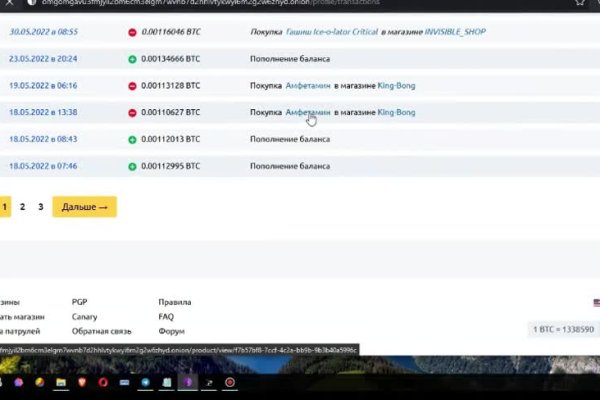 Kraken darknet market ссылка