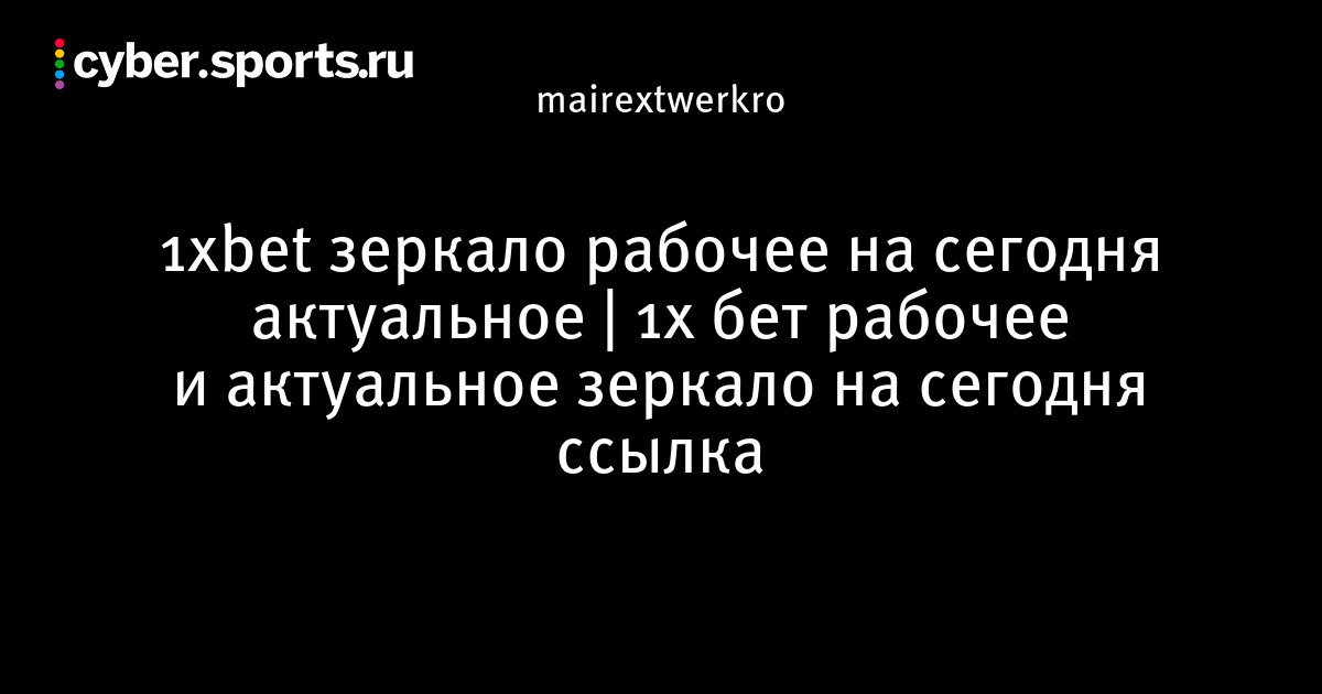 Как положить деньги на кракен