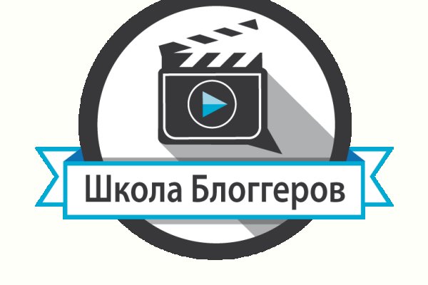 Что такое кракен шоп