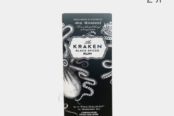 Kraken dark market