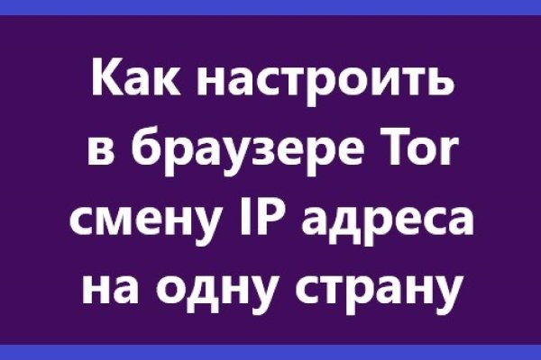 Что такое кракен в интернете